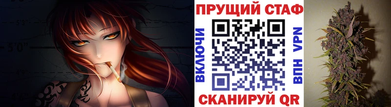 Виды наркоты Назарово МЕТАМФЕТАМИН  МЕФ  КОКАИН  ГАШ  МАРИХУАНА  A PVP 