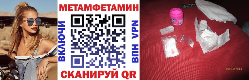 Амфетамин 97%  OMG ONION  Назарово 
