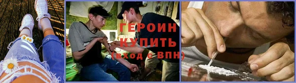 экстази Майский