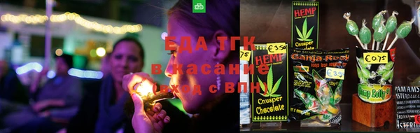 соль ск Магадан