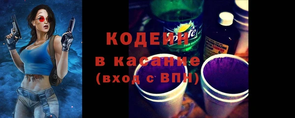 экстази Майский
