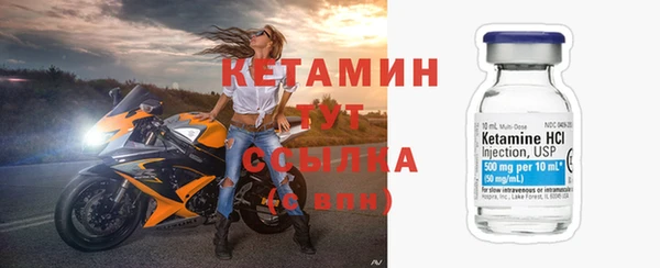 соль ск Магадан