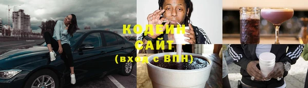 соль ск Магадан