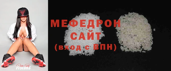 экстази Майский
