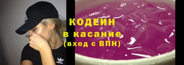 соль ск Магадан