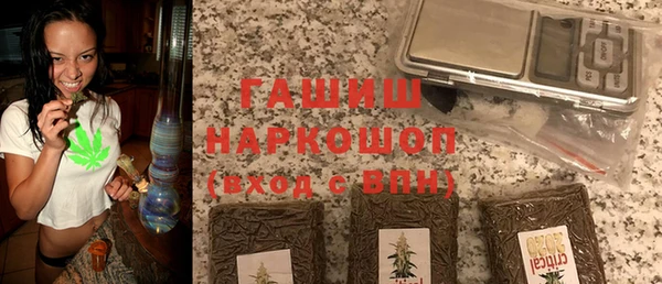соль ск Магадан