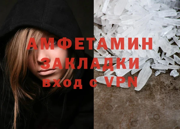 прущая мука Лихославль