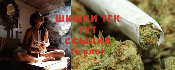 амфетамин Липки