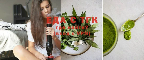 соль ск Магадан