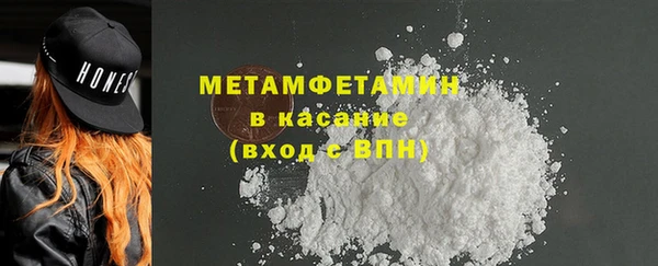 соль ск Магадан