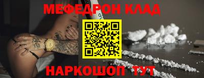 сатива Заводоуковск