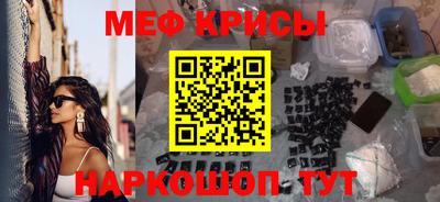 круглые Жуковский