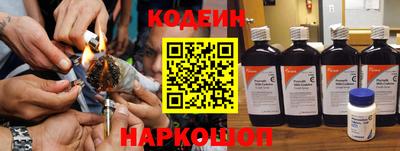 круглые Жуковский