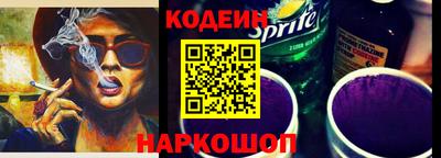 круглые Жуковский