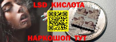 тгк Балахна