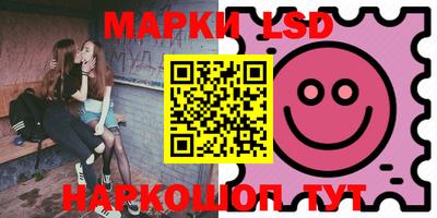 прущая мука Балашиха