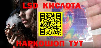 COCAINE Апрелевка