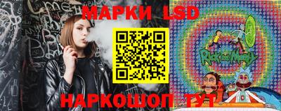 сатива Заводоуковск
