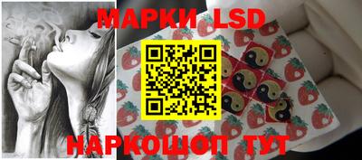 сатива Заводоуковск