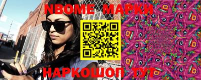 круглые Жуковский
