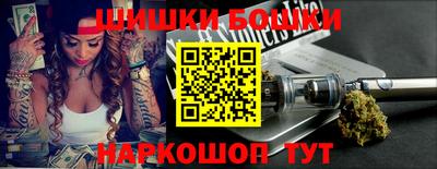 прущая мука Балашиха