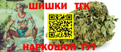 сатива Заводоуковск