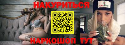 круглые Жуковский