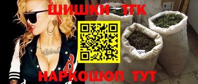 прущая мука Балашиха