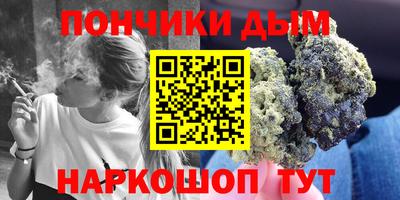 прущая мука Балашиха