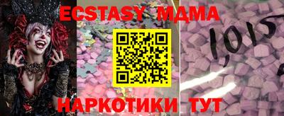 сатива Заводоуковск