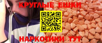 spice Заволжье