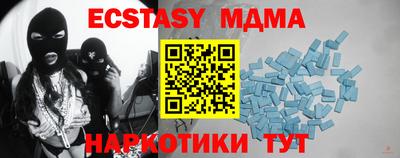 spice Заволжье