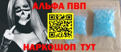 spice Заволжье
