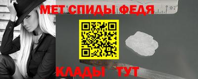 сатива Заводоуковск
