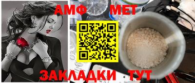 spice Заволжье