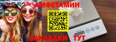 круглые Жуковский