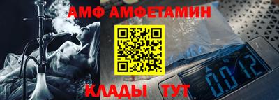 круглые Жуковский
