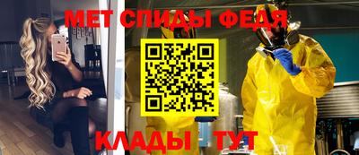 сатива Заводоуковск