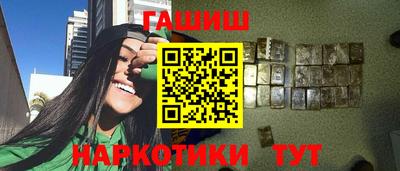 круглые Жуковский