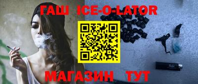 spice Заволжье