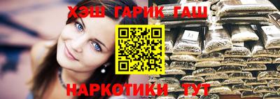 spice Заволжье