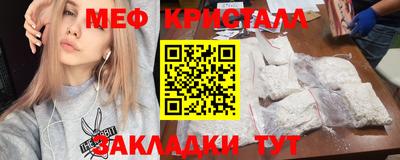 MDMA Premium VHQ Кандалакша