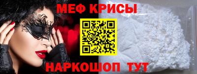 круглые Жуковский