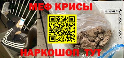 spice Заволжье