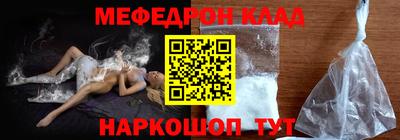 прущая мука Балашиха