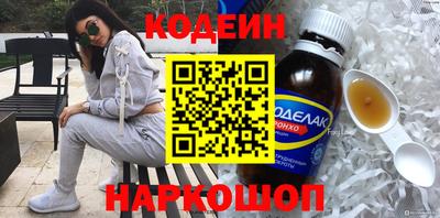 прущая мука Канаш