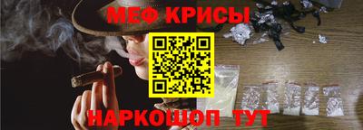 сатива Заводоуковск