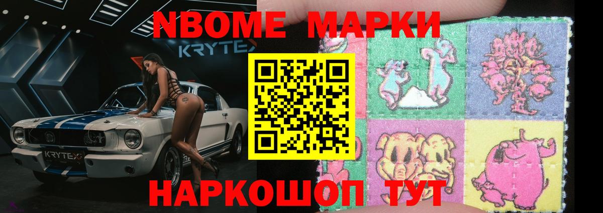 Лсд 25 экстази кислота  Вход с VPN  Назарово  LSD-25 экстази  ЛСД экстази кислота 
