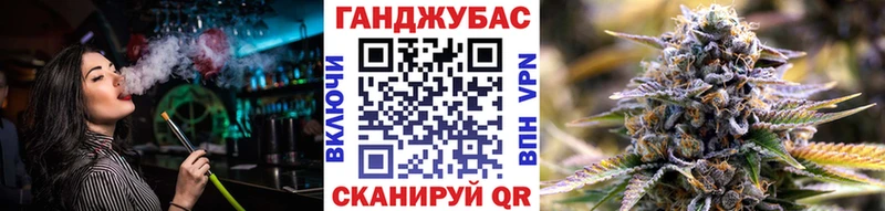 KRAKEN tor  купить  цена  Назарово  Канабис MAZAR 